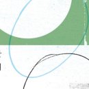 기담농장 이미지