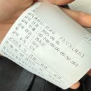 딴다PC | 무면허 탈출기🚗