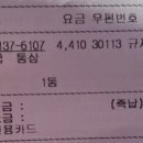 혜봄 이미지