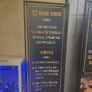 하남 미사역맛집 미사무한리필뷔페 고메스퀘어 후기