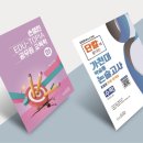 도담디자인 이미지