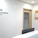 이룸컨설팅 이미지
