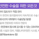 바른윤곽치과병원 이미지