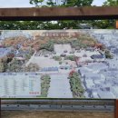 수로왕릉 이미지