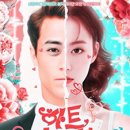 하마씨어터 이미지