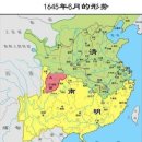 중국 젊은세대에 퍼진 "반청복명" 정서? 이미지