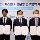 송정매일시장상가 주차타워 이미지