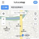 구례읍 북문 이미지