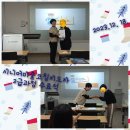 시니어미술코칭지도자 2급 이미지