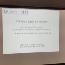 도리원문화체육센터 이미지