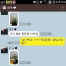 꽃봉지 이미지