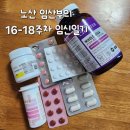 더은혜산후조리원 이미지