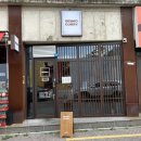 전주 객사 카레 맛집 센코카레 내 돈 내산 리뷰