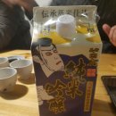 하대동207 이미지