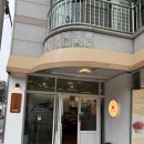 11545-12-31-15 | [진주 신안동 맛집] 소금빵 종류만 31가지?! 소금빵 성지 ‘3시 15분 카페’ 본점 솔직 후기🥐