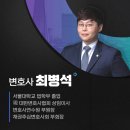 황금로 109번길 이미지