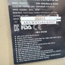 미모다뷰티 세종 나성메가박스점