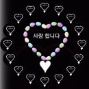 마누라 유도 심문 이미지