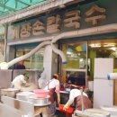 우리은행 부전동지점 이미지