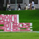 기합소리태권도 이미지