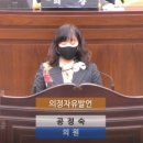 신현랜드마크 이미지