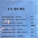 바람에스치운다 이미지