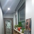 미랑에스테틱 네이버블로그