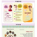 플라워미스냅 이미지