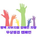 신현대공업사 이미지