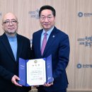 건축사사무소정주건축 이미지