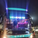 세븐일레븐 포항항구점 | 여행/독도여행] 포항에서 울릉도 가는 배 "울릉크루즈 뉴시다오펄호(포항 영일신항만<->울릉 사동항)" 후기