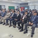 모범국가보훈대상자 등 포상 전수식(2026.06.30) 이미지