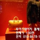 두리무역 이미지