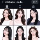 미니버터스튜디오