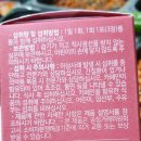 (주)꼬르망 이미지