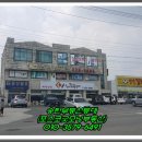 송전스크린골프 네이버블로그