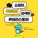 A0271 이미지