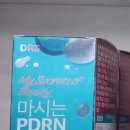우리스마일약국