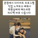 공주더리햅