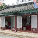 일심사