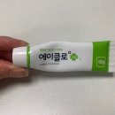 [단순포진,구순포진] 에이클로 크림 사용후기 / 내돈내산