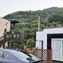 쉐르펜션