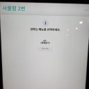 어라운드스터디 이미지