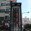 오아시스주점 이미지