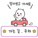 만강홍 교대본점 이미지