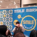 어글리독 이미지