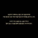 리베필라테스&자이로토닉