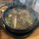 홍천본갈비