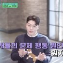 엘르독 이미지