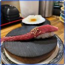 옥정153회전초밥 이미지